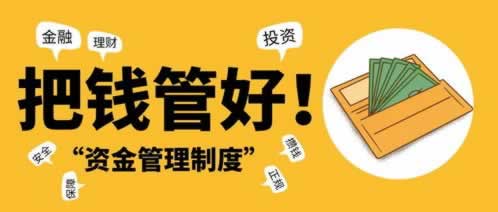 被黑了不给出款?解决办法简单又全面,教你轻松应对!怎么这样(图)