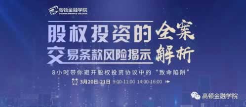网站被坑账号异常？别慌，解决办法其实不难！