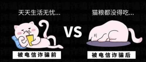 【揭秘】网上黑平台取款通道维护审核不给提款,揭秘背后真相!教你怎么应对(图)