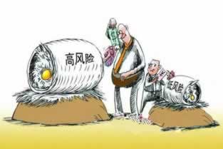 注单异常风控审核不给出款怎么办.提要（图）