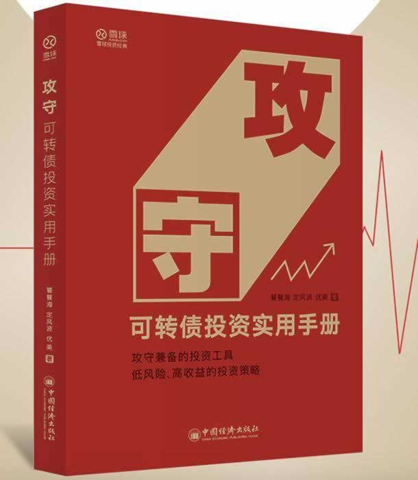 必看教程平台提款一直不到账怎么办三招解决问题