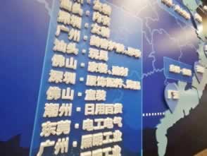 平台提款注单异常风控,揭秘高效应对策略处理方法(图)