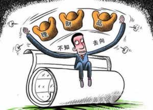 揭秘“两个平台怎么套利”:轻松实现财富增值的秘诀!处理方法(图)