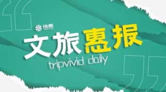 出款通道维护异常怎么解决.编者心得（图）
