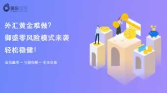 被黑不能出款怎么办.提要（图）