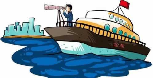 平台提现显示处理中多久到账.内容慨述(图)