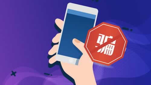 在黑网营前被黑提款不了客服说财务清算异常不给出款.小序(图)