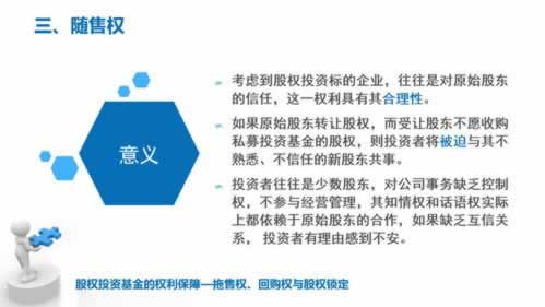 被平台罚流水后,出款之路是否依旧畅通?要如何面对(图)