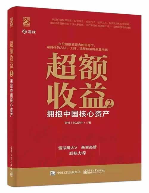遇到不给出款怎么办？快速掌握这些技巧，让你的权益得到保障！怎么情况（图）