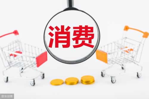 流水不够不给提现怎么办.内容核心(图)