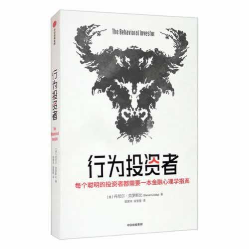 网上充值相同金额出款提现不了？揭秘解决之道！怎么应对（图）