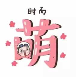 被黑提款迟迟未到账这是被黑.文章引题（图）