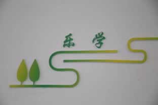 风控提现异常怎么解决呢.文章概览(图)
