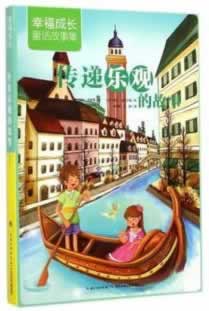 遇到拒绝出怎么办,找专业人士解决.概括(图)