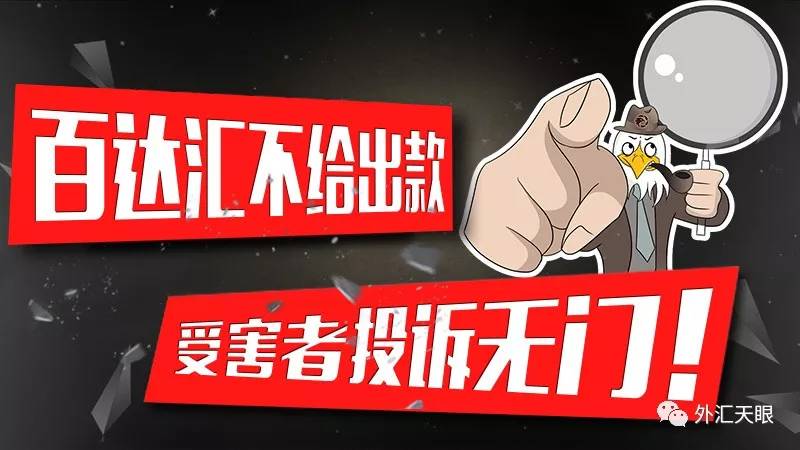 出款通道维护取不出钱?揭秘妙招,轻松解决!