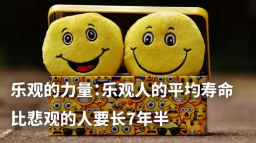 提现为啥一直不到账.文章引题(图)