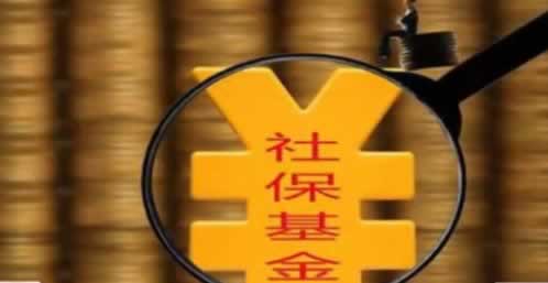 开元平台提现受阻?揭秘应对策略,让你的资金安全无忧!