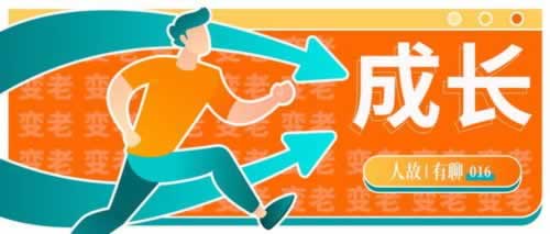 注单异常不给提现怎么办解决应对办法.编者心得(图)