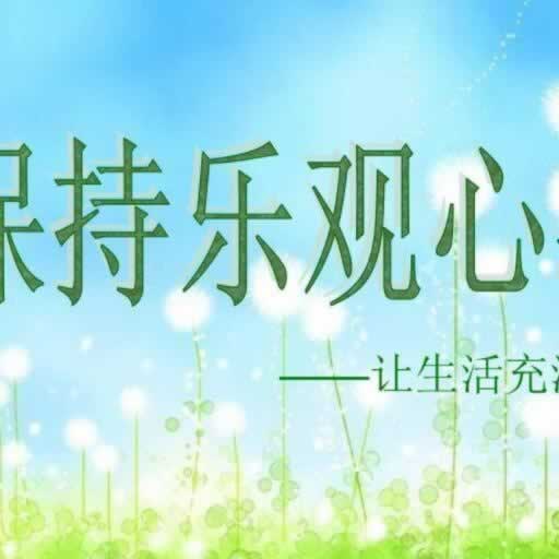 【独家揭秘】出款通道维护难题：提不了钱怎么办？快速掌握这些技巧！怎么破解（图）