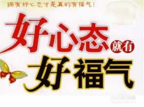 平台注单异常是什么原因造成的.内容慨述(图)