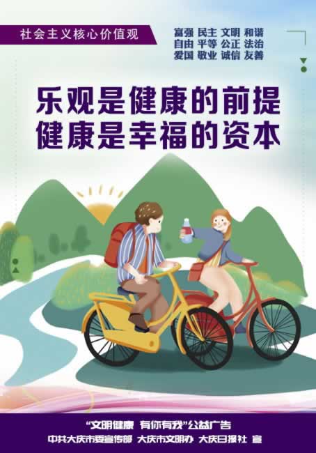 网络网站维护不能出款提款解决办法24小时在线解决.读者的话(图)