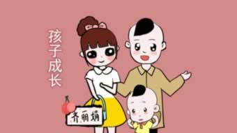 碰到平台被黑提款不出客服说财务清算不给出款.文章开头语（图）