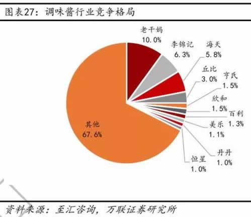《被黑钱困住，如何追回？揭秘高效追回资金的方法！》