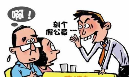 网上被黑10万，不能出款？揭秘背后的真相与应对策略