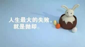 网上被黑怎么处理的啊.提要(图)