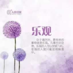 网上提示需要充值相同金额才能出款怎么办？必须了解这些.自序（图）