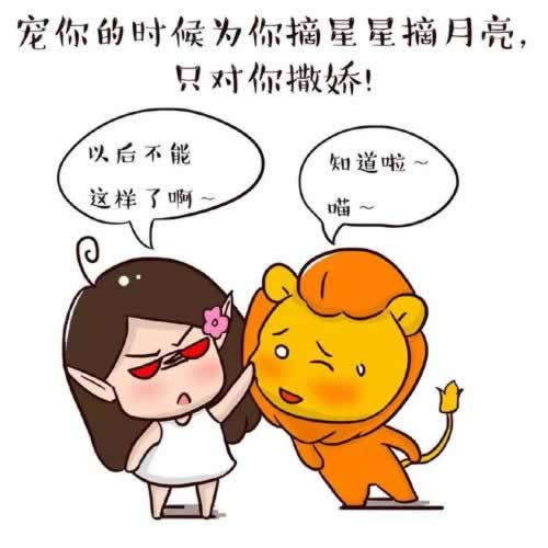 紧急！还款遇系统维护怎么办？揭秘高效解决方案！