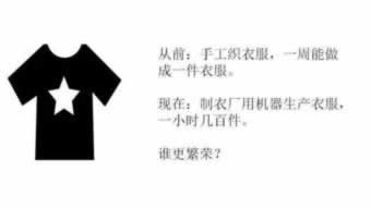 被黑了无法出款一直不给提款怎么办.概括（图）