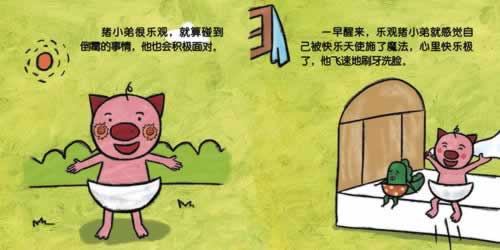 【紧急】平台提款端口不稳定？揭秘稳定提款的小技巧！