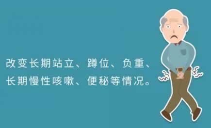 系统维护被黑如何追回损失.文章慨括（图）