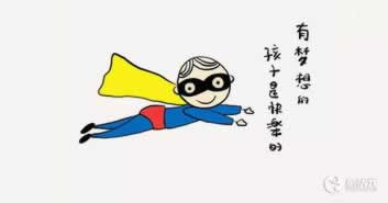 网上玩网站账号登录异常怎么办,有人可以解决吗.概括(图)
