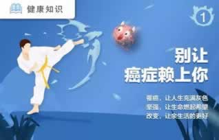 淘宝系统提醒客服将为您服务.内容概要(图)