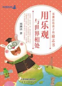 被黑系统维护提不了款，心急如焚？教你一招快速取出资金！碰到了怎么面对（图）