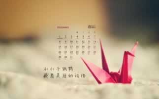 系统审核不给提现怎么办简单又全面.内容核心（图）