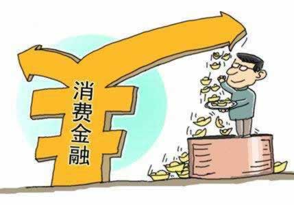网站财务清算提不了款怎么办？文章有好的解决办法.提要（图）