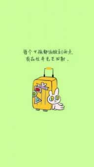 钱在黑平台里取不出来怎么办.文章引题（图）