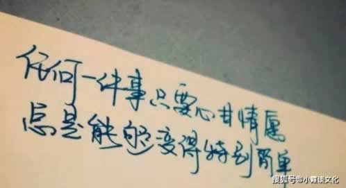 网络数据未更新提现失败被黑.编者心得（图）