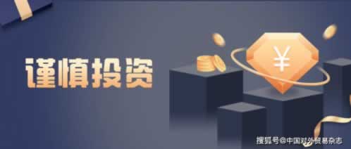 【揭秘】网上赢钱提不了款?教你一招轻松解决!