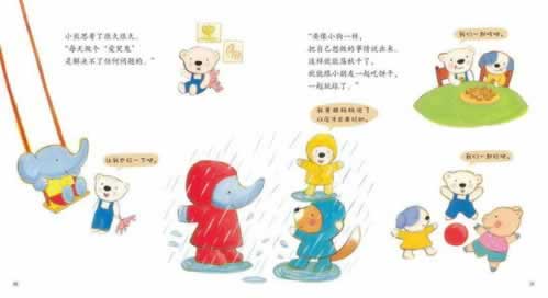 网上平台不能出款的原因有哪些呢.小编心得（图）