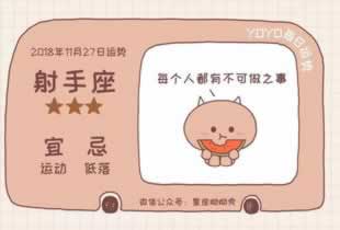 网络网站风控审核不给出款怎么办?先解决后收费.文章慨括(图)
