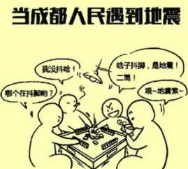 网上赢钱被黑了怎么解决.内容概要(图)