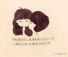 网上在网站出款端口维护不让提款怎么办？揭秘正常的解决方法！