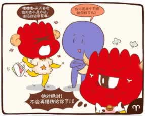 网上在网站不给我提款怎么办？揭秘常见原因及应对策略