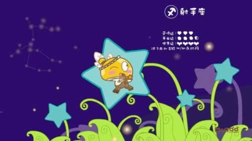 系统审核不给提现怎么办揭秘真相.文章开头语（图）