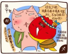网上赢钱被黑了不给提钱.小序（图）