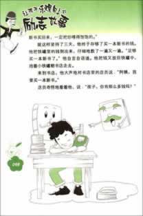 风控审核不给出款怎么办.文章创作谈(图)